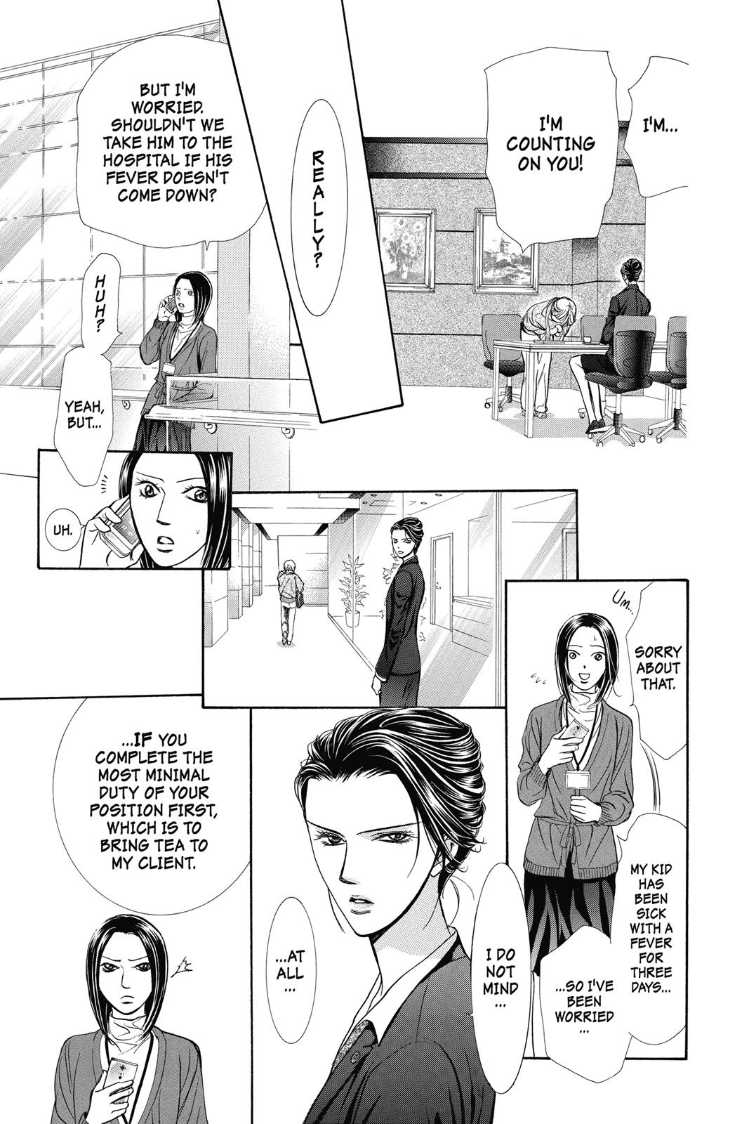 Skip Beat! Chapter 37 - Page 54
