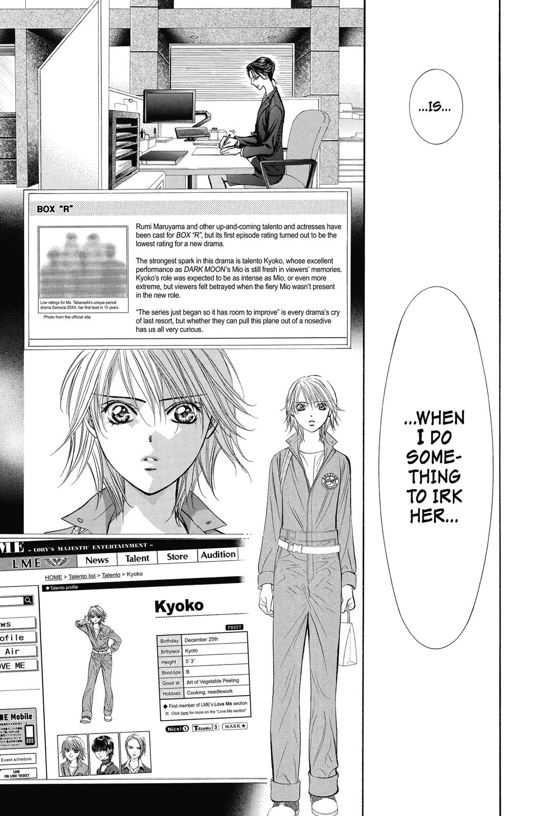 Skip Beat! Chapter 37 - Page 58