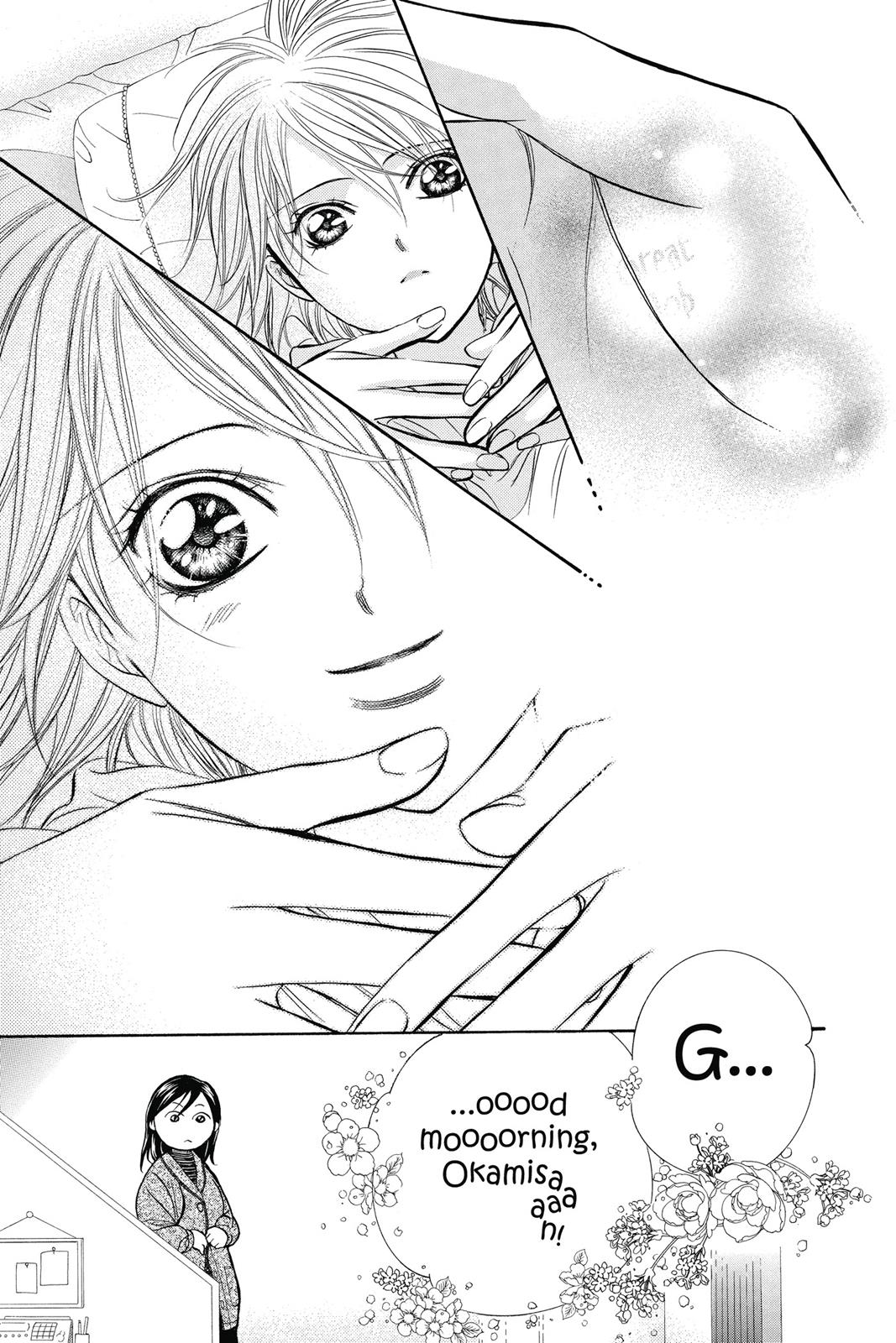 Skip Beat! Chapter 37 - Page 70