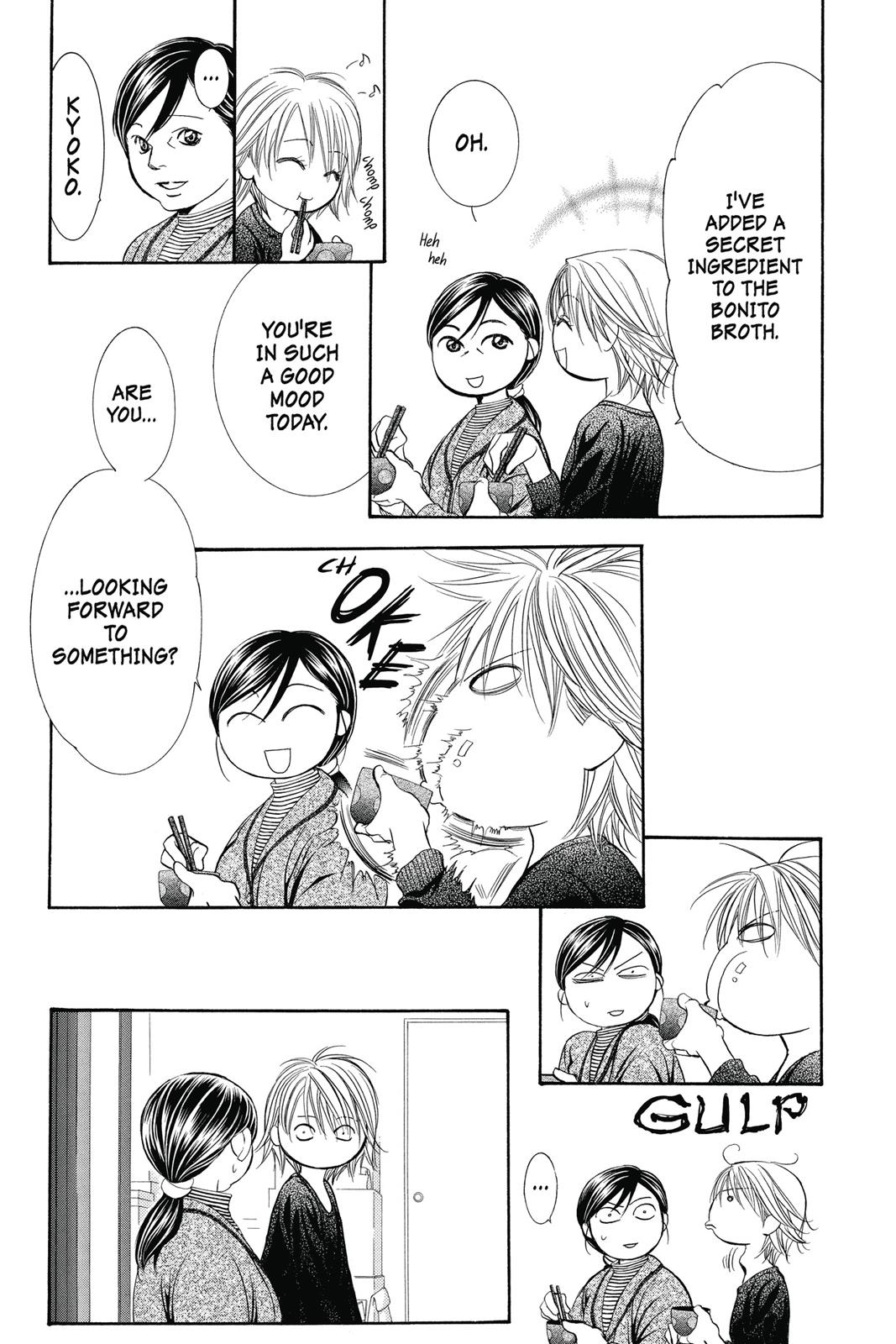 Skip Beat! Chapter 37 - Page 72