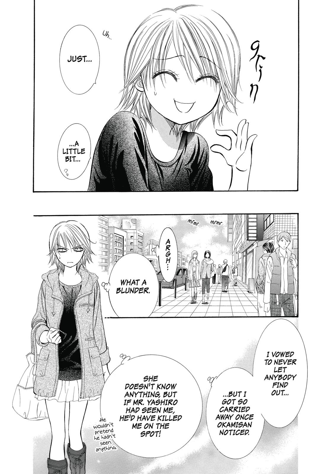 Skip Beat! Chapter 37 - Page 73