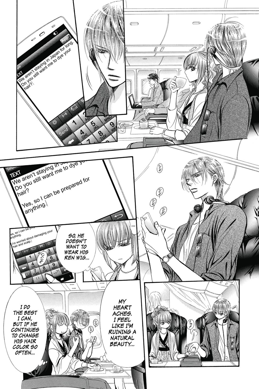 Skip Beat! Chapter 37 - Page 76