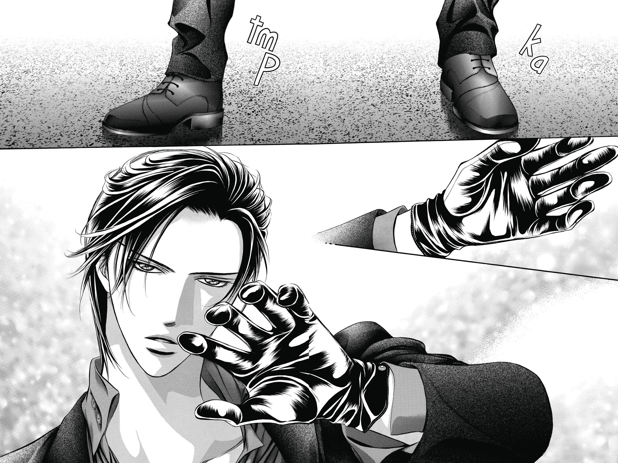 Skip Beat! Chapter 37 - Page 81