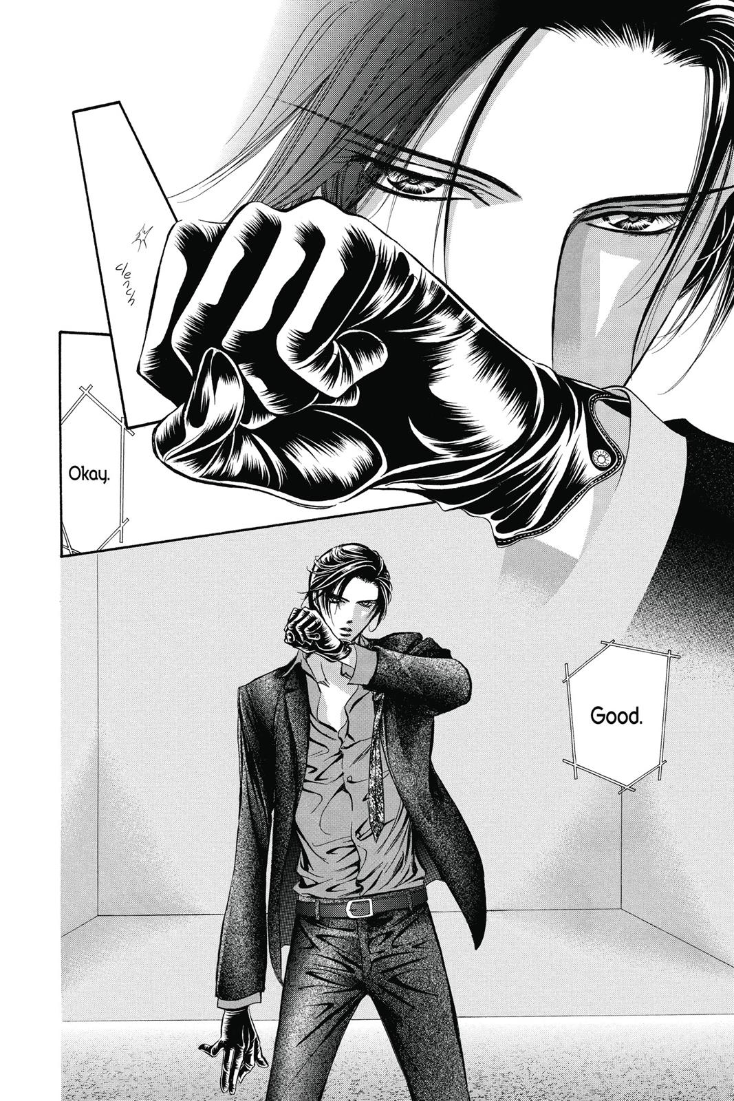 Skip Beat! Chapter 37 - Page 82