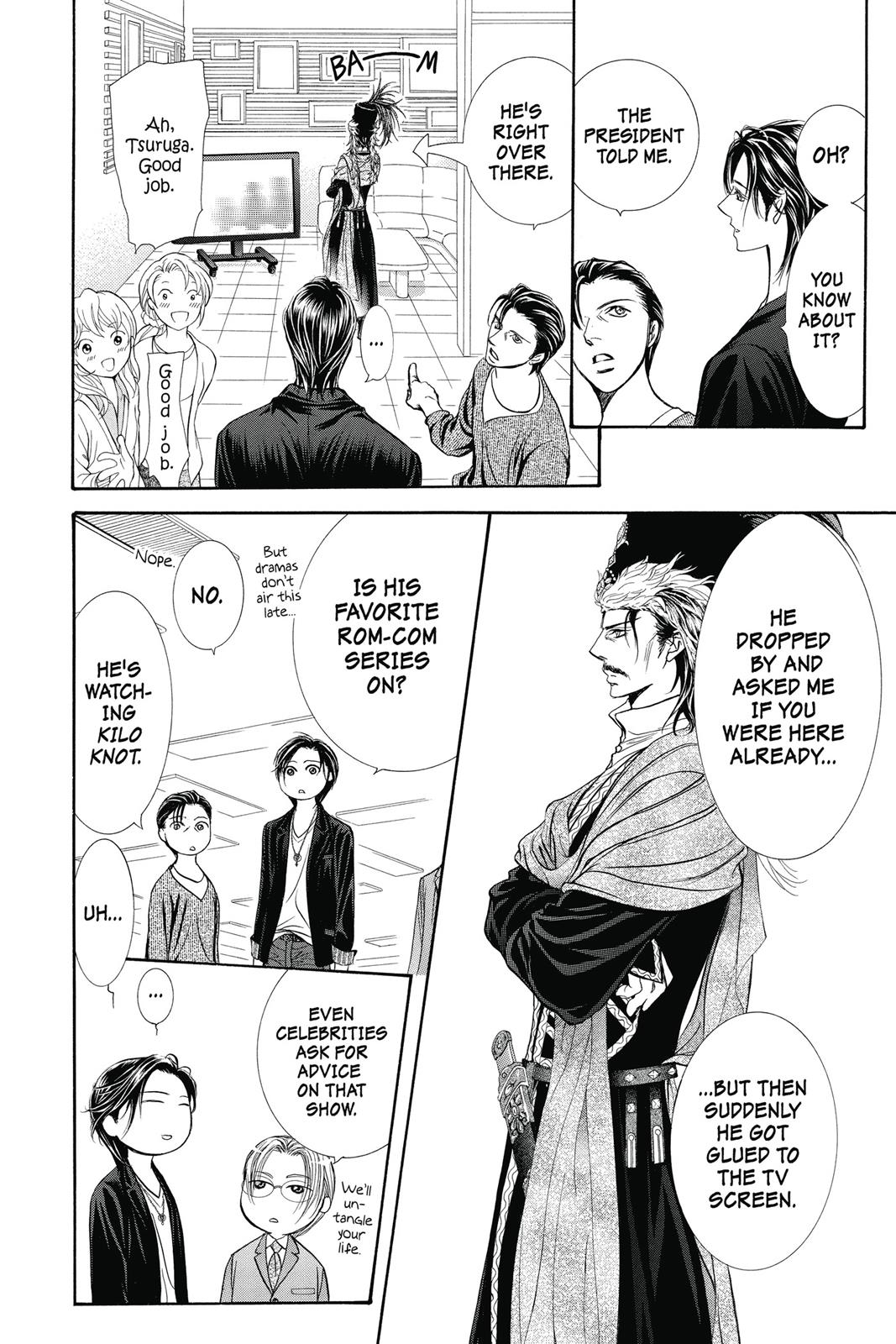 Skip Beat! Chapter 37 - Page 86