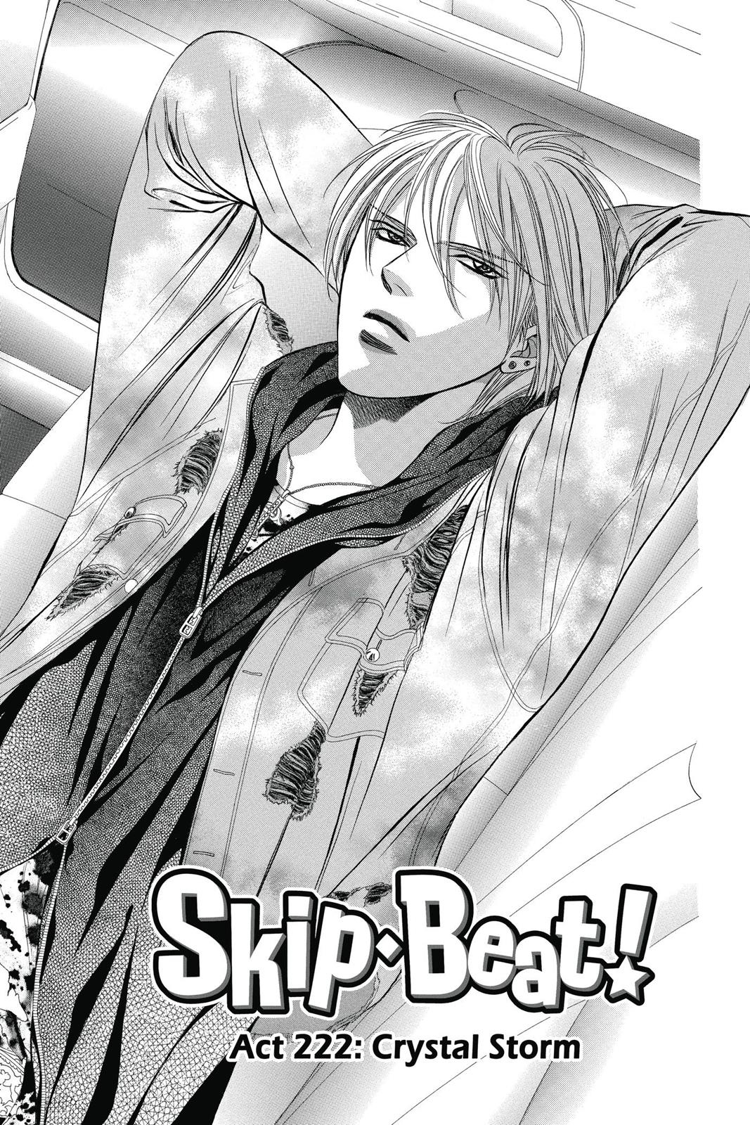Skip Beat! Chapter 37 - Page 93