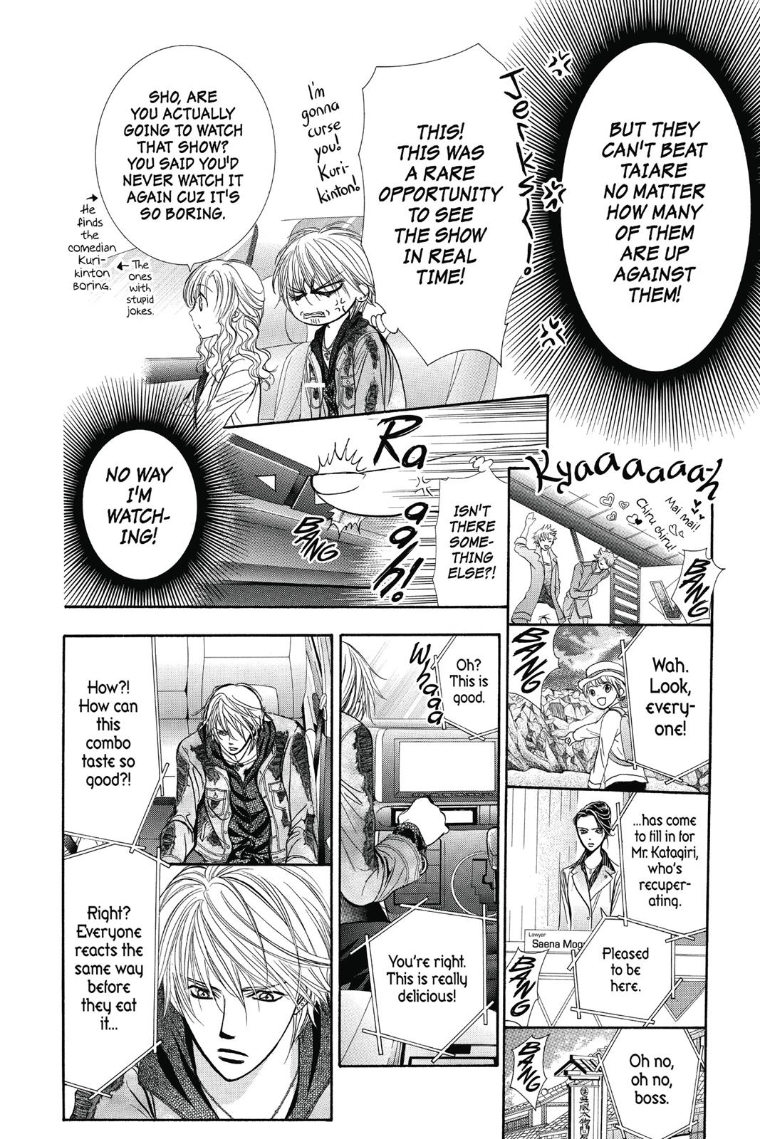 Skip Beat! Chapter 37 - Page 96