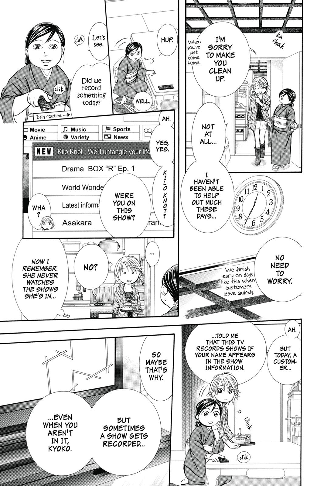 Skip Beat! Chapter 37 - Page 99