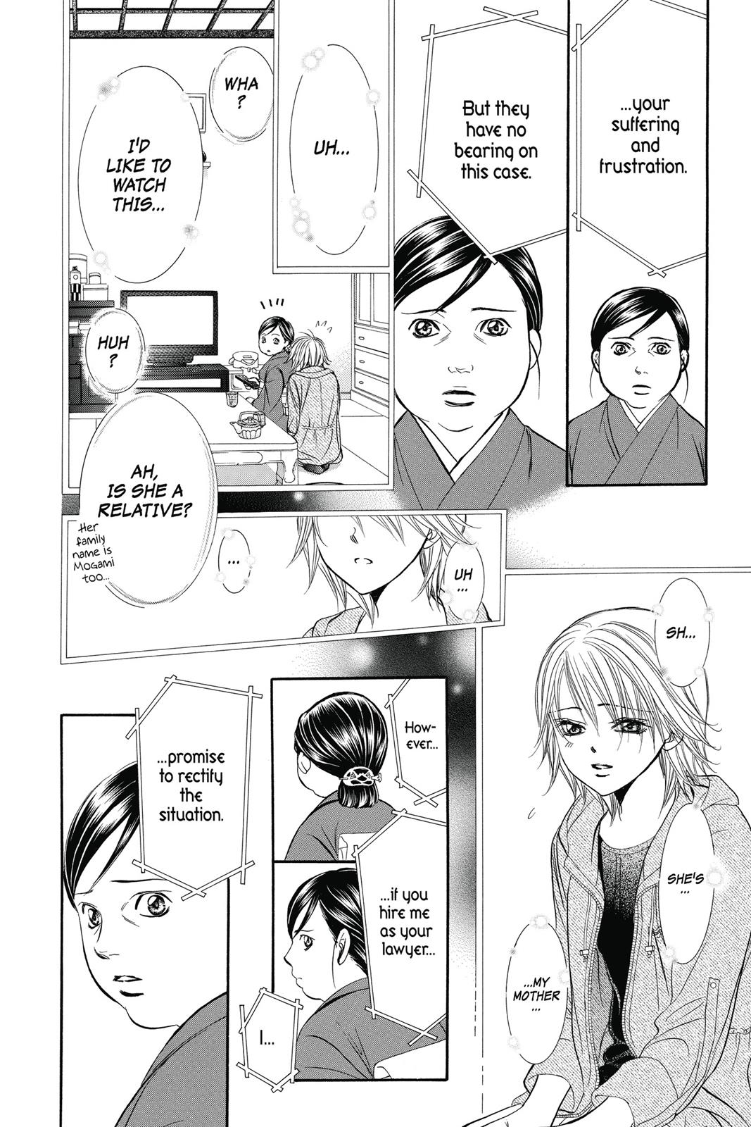 Skip Beat! Chapter 37 - Page 114