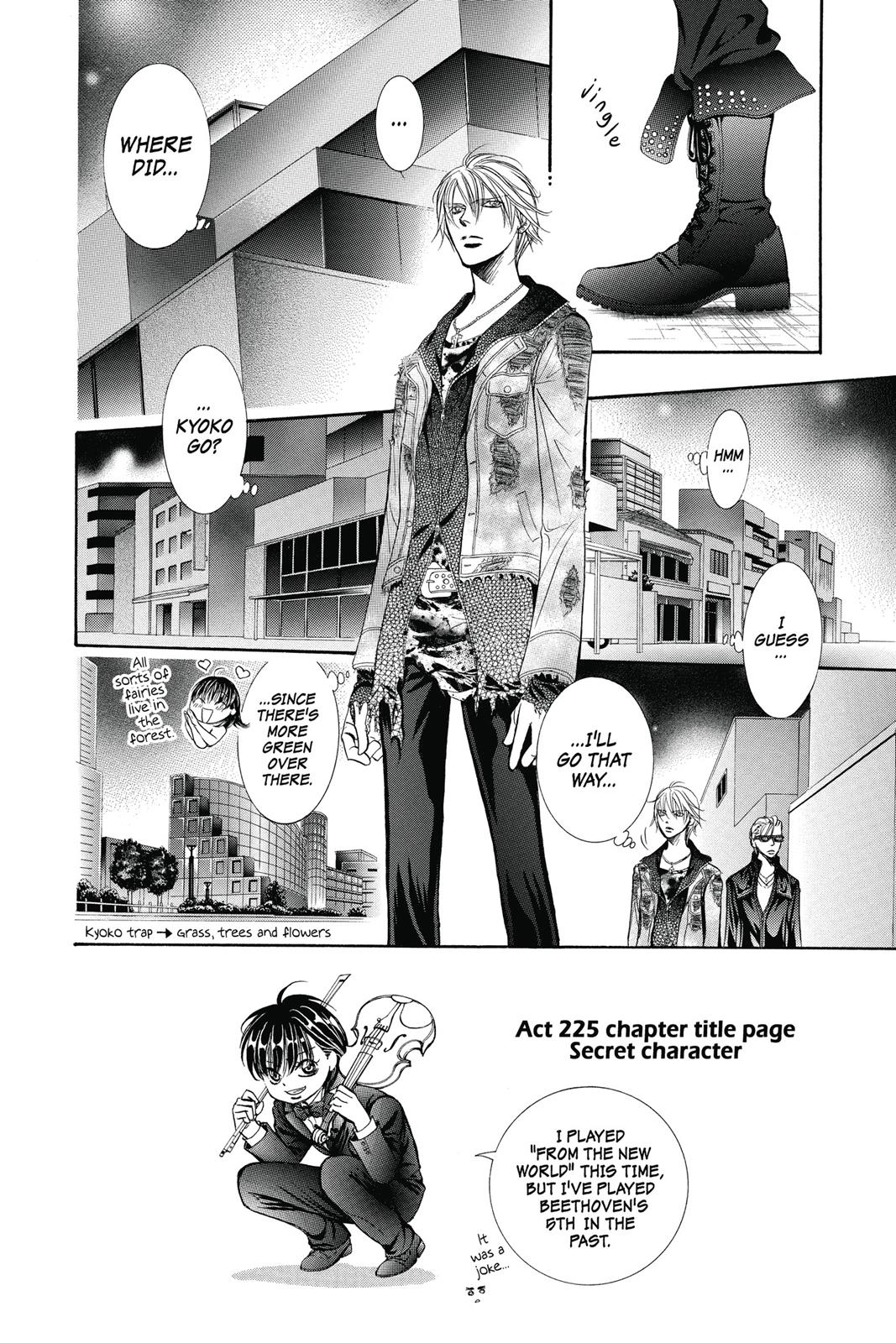 Skip Beat! Chapter 38 - Page 5