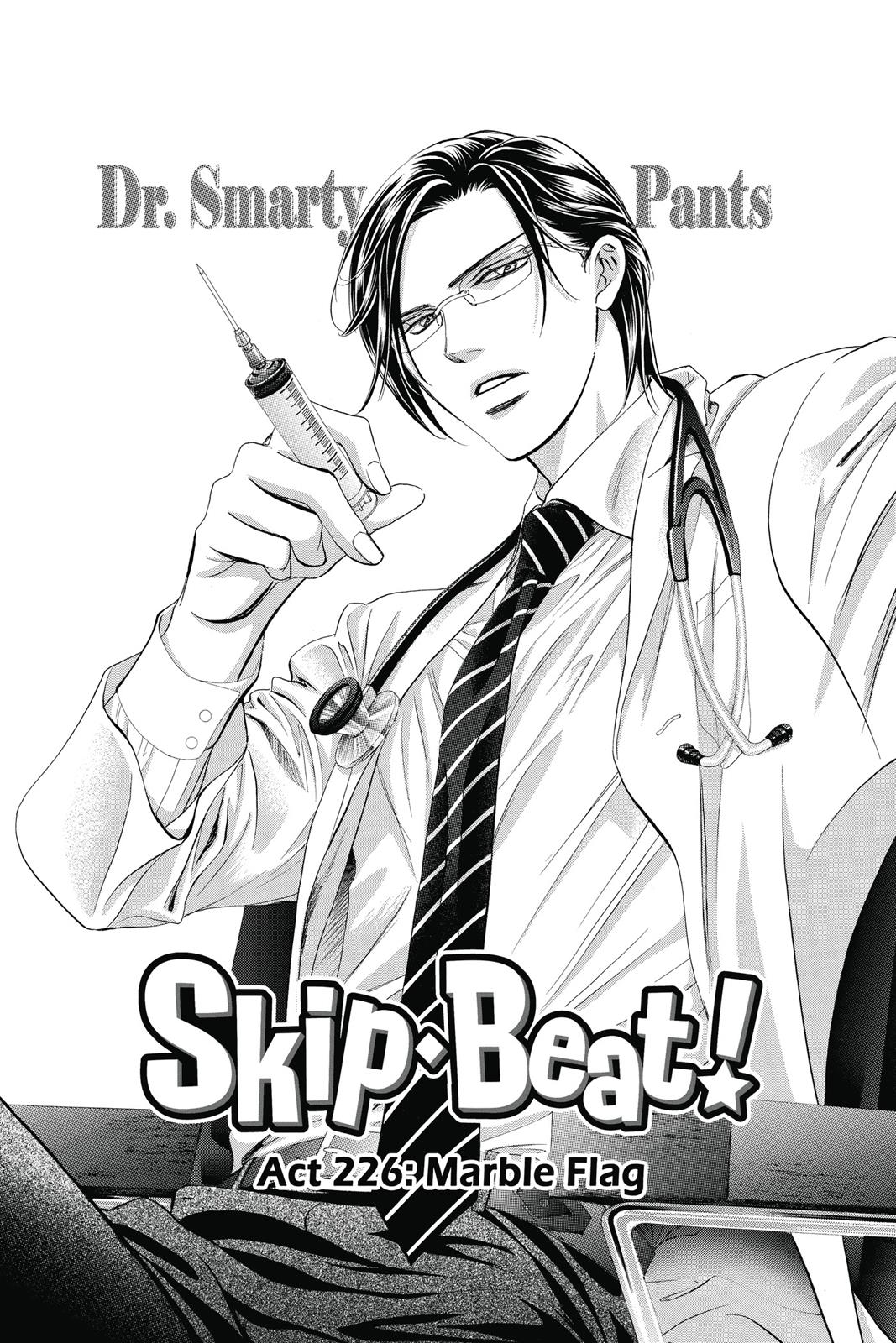 Skip Beat! Chapter 38 - Page 34