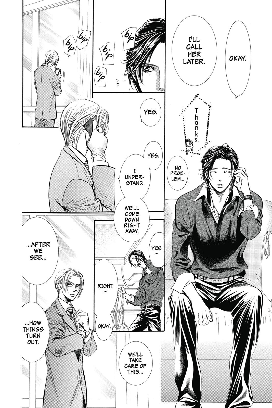 Skip Beat! Chapter 38 - Page 39