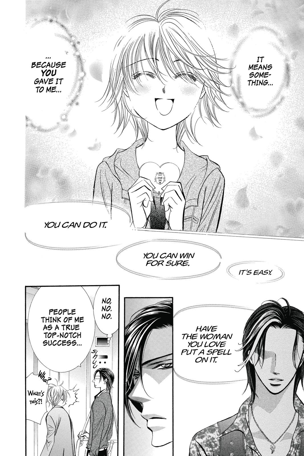 Skip Beat! Chapter 38 - Page 43