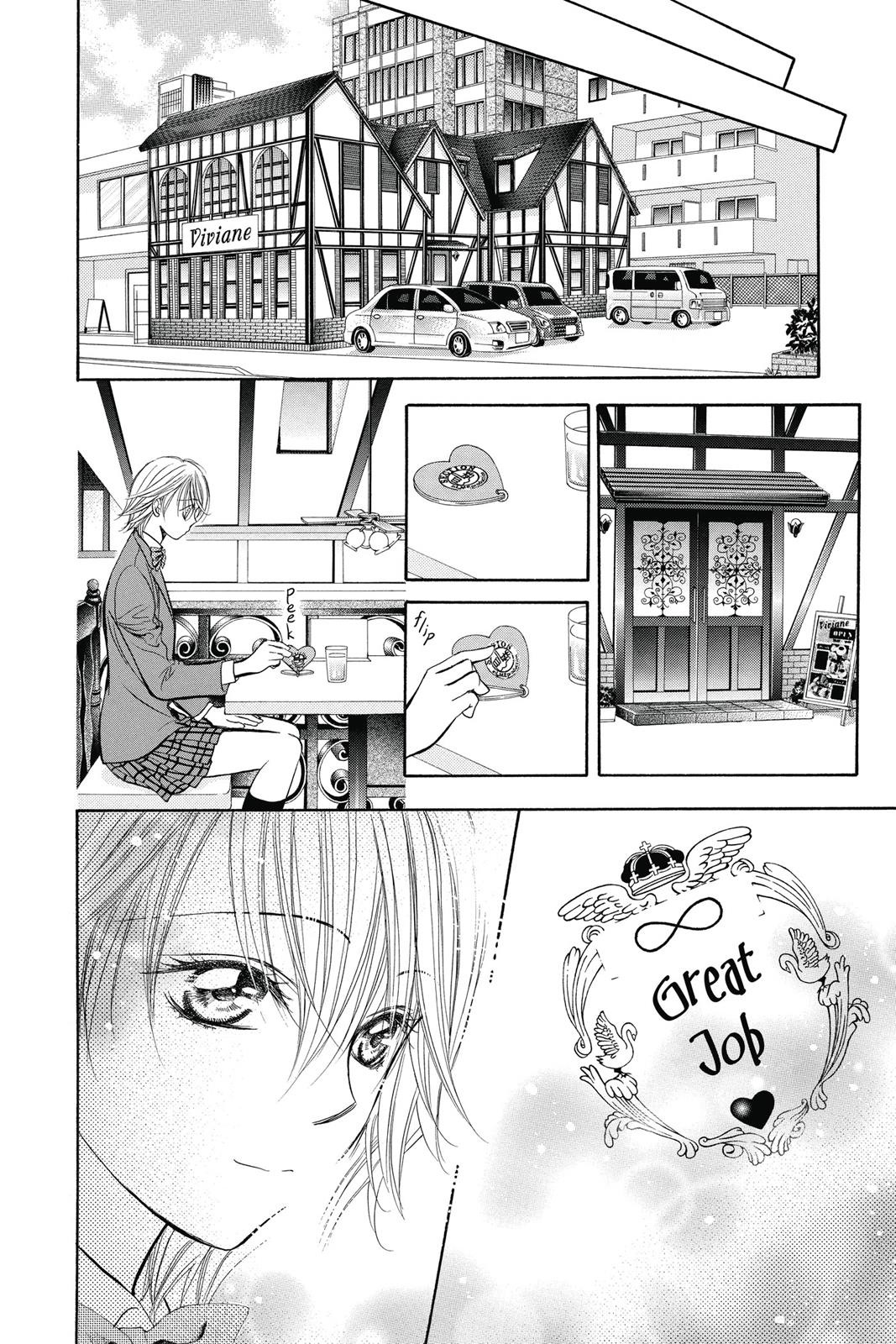 Skip Beat! Chapter 38 - Page 45