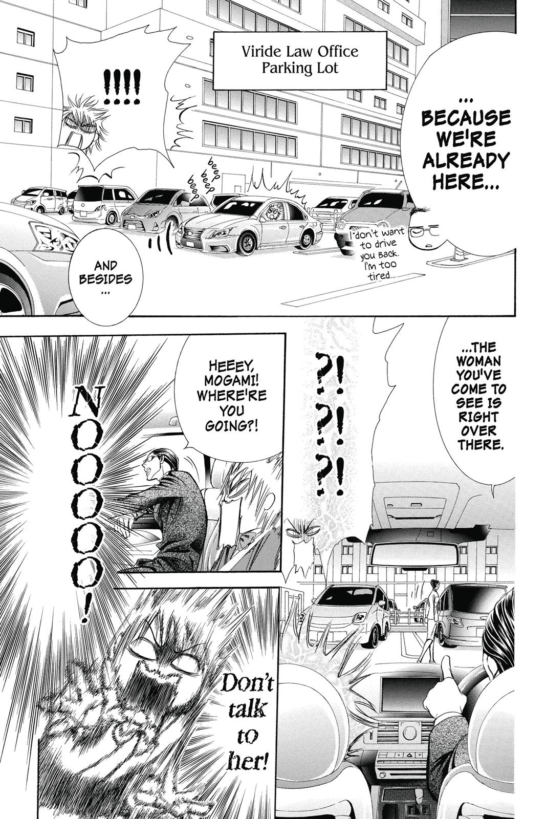 Skip Beat! Chapter 38 - Page 59