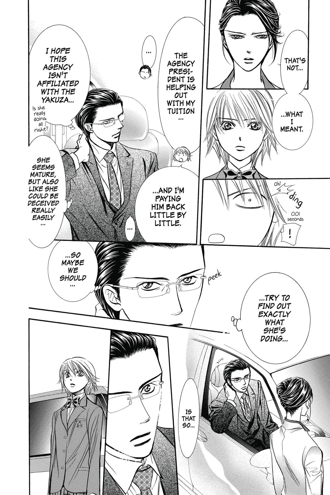 Skip Beat! Chapter 38 - Page 73
