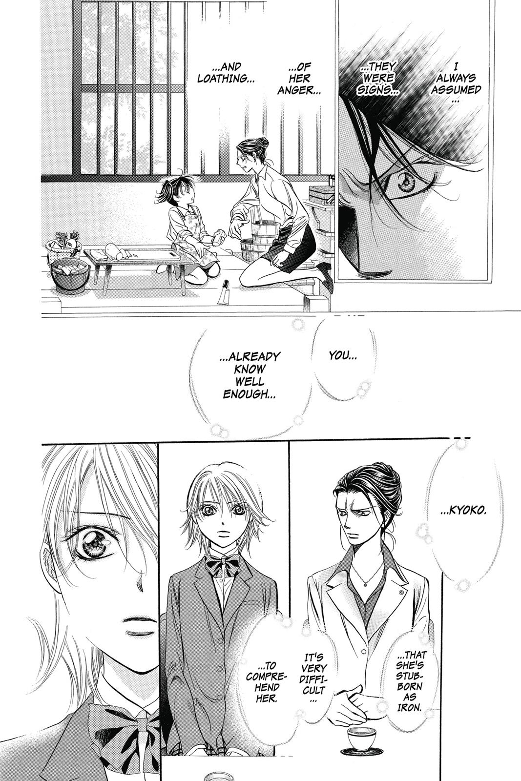 Skip Beat! Chapter 38 - Page 89