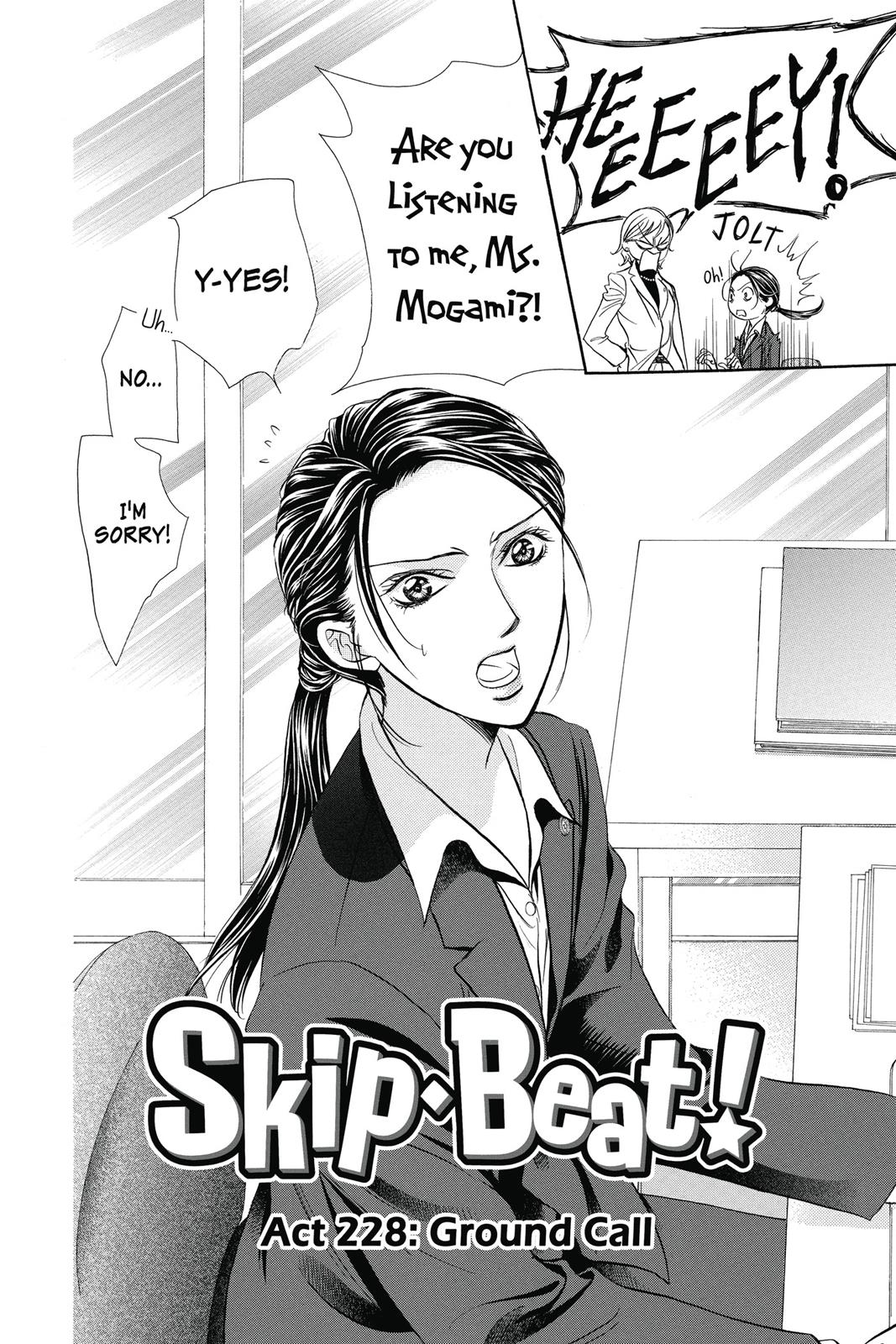 Skip Beat! Chapter 38 - Page 95