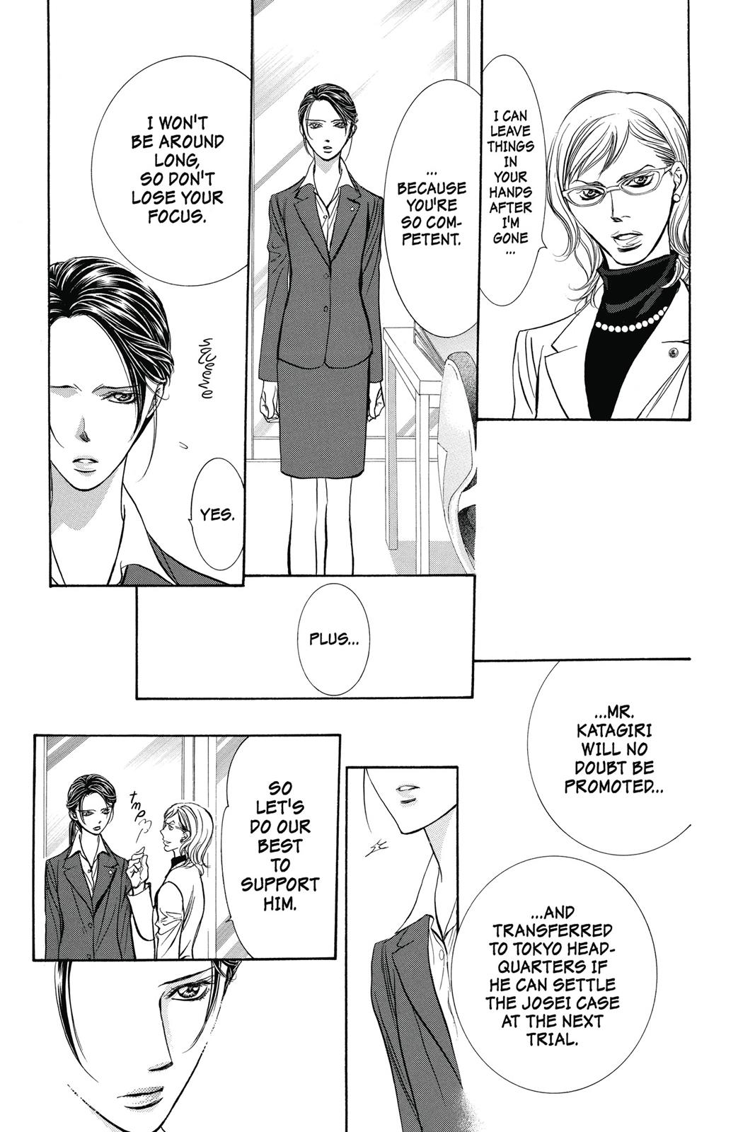 Skip Beat! Chapter 38 - Page 98