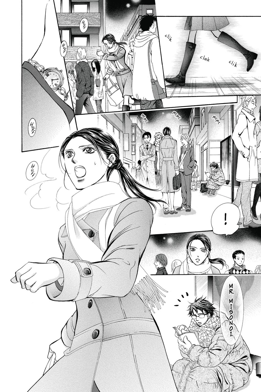 Skip Beat! Chapter 38 - Page 105