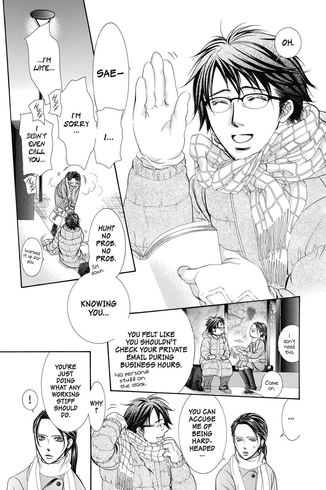 Skip Beat! Chapter 38 - Page 106