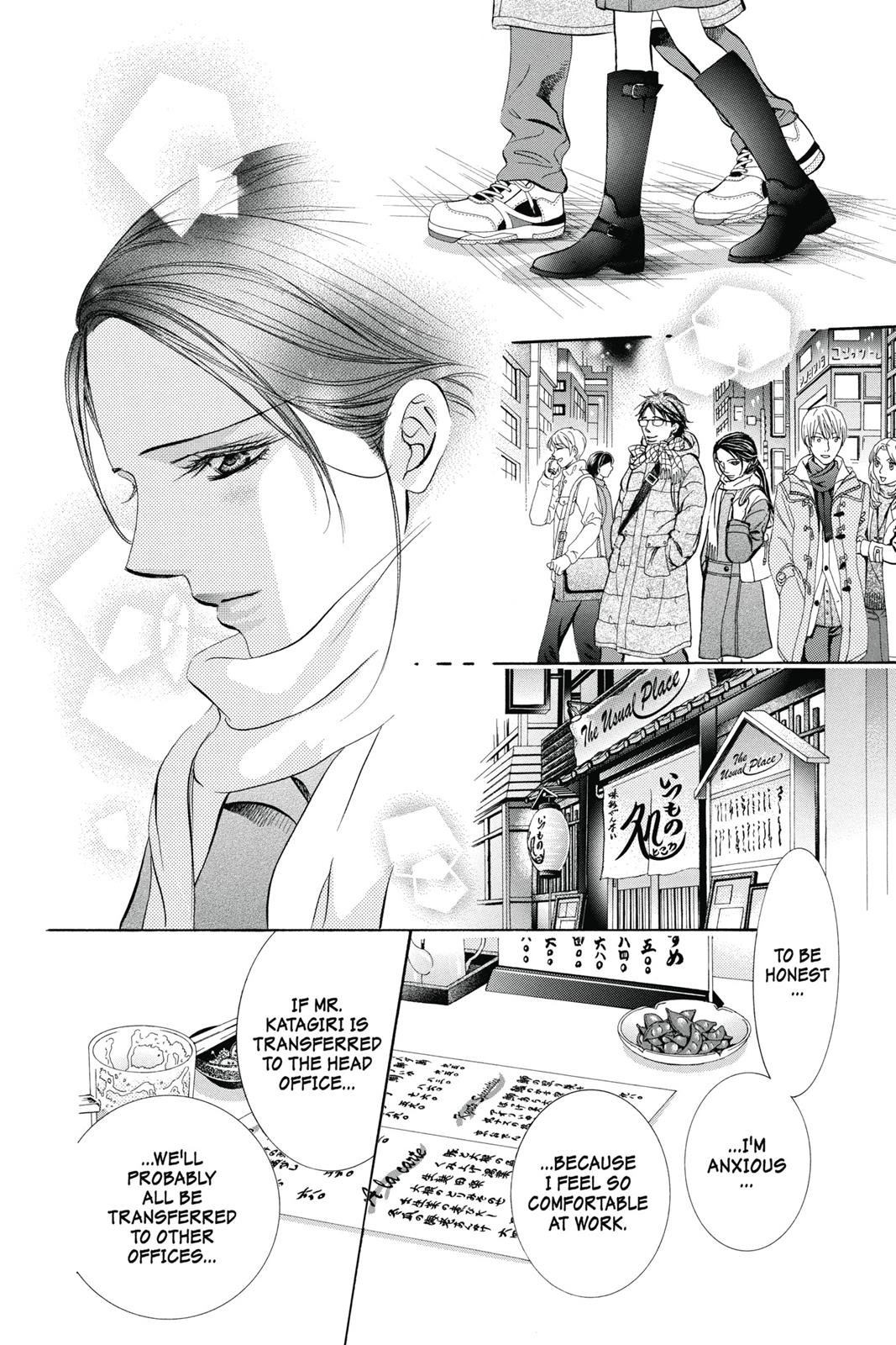Skip Beat! Chapter 38 - Page 109