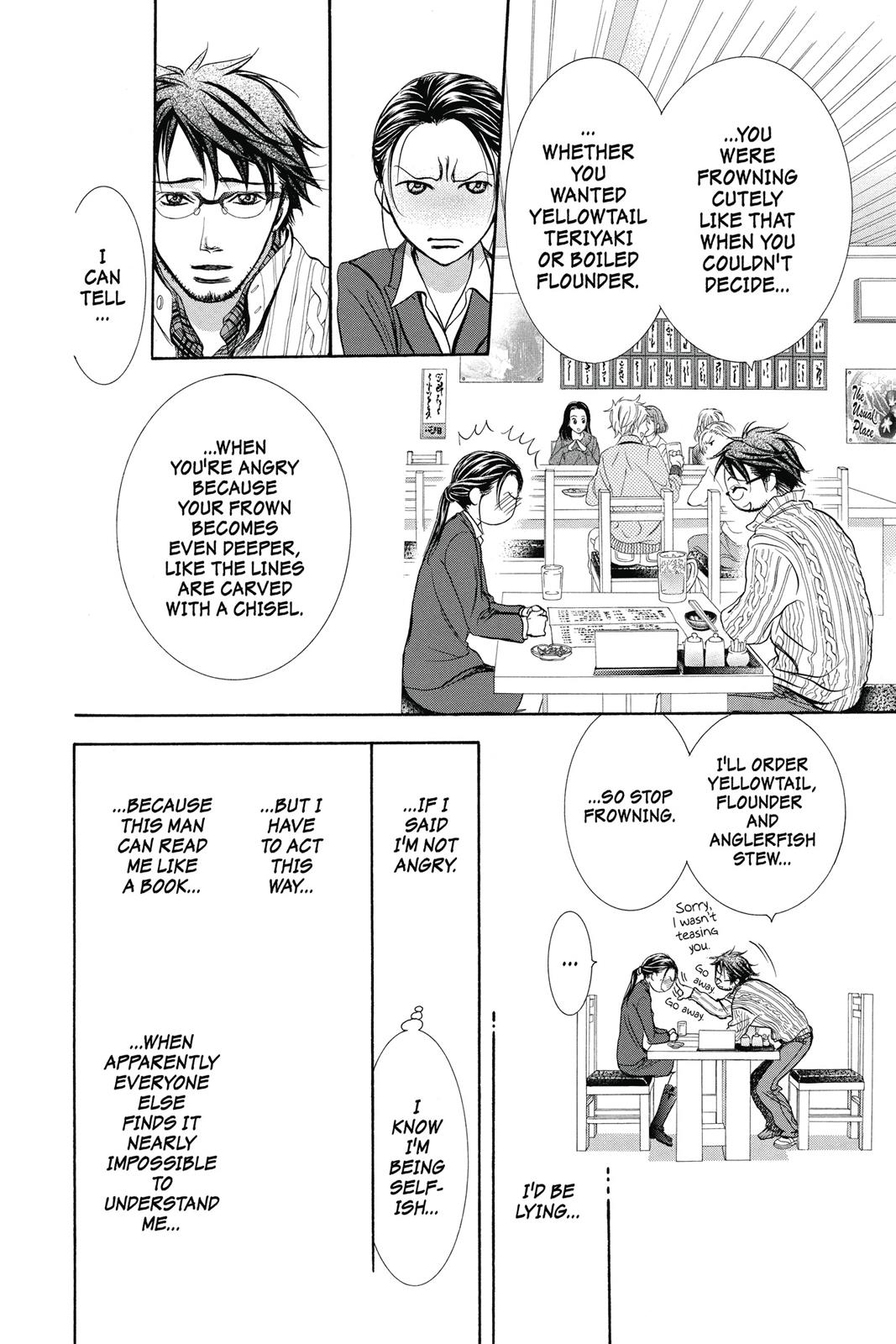 Skip Beat! Chapter 38 - Page 113