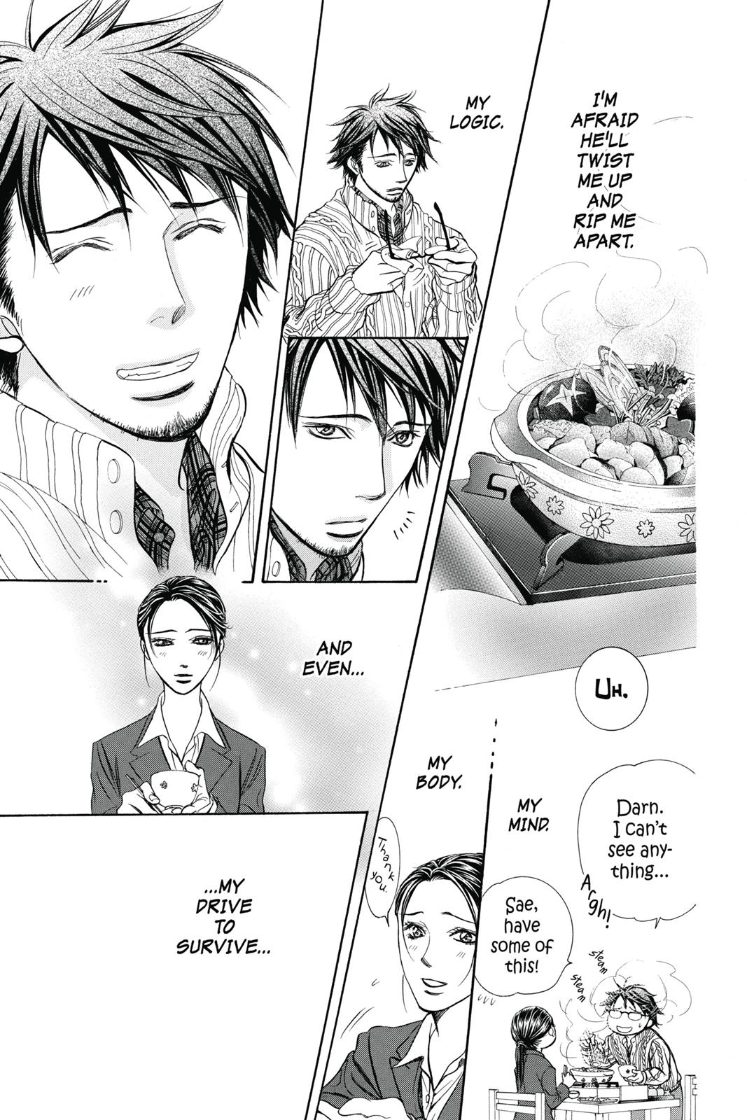 Skip Beat! Chapter 38 - Page 114