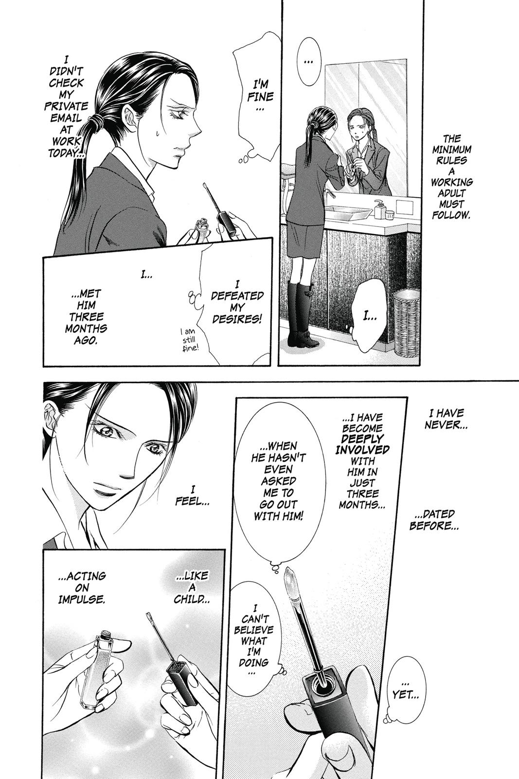 Skip Beat! Chapter 38 - Page 115