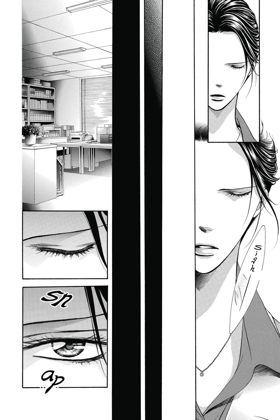 Skip Beat! Chapter 38 - Page 139