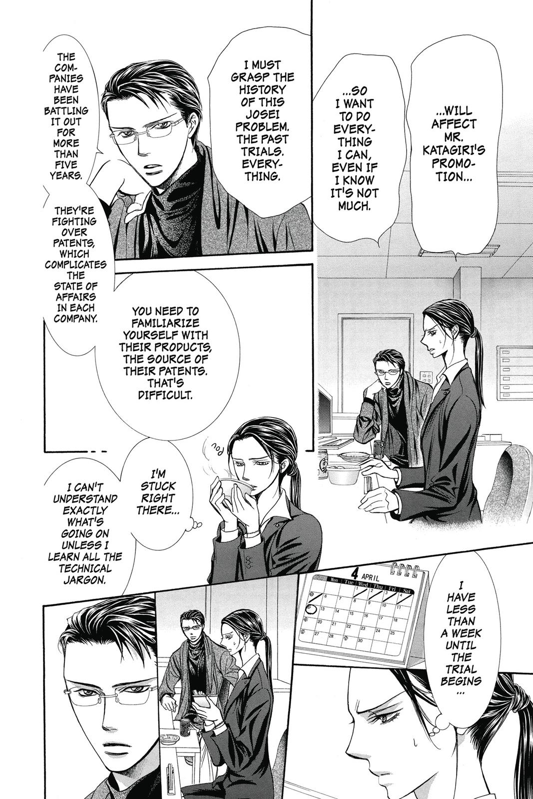 Skip Beat! Chapter 38 - Page 143