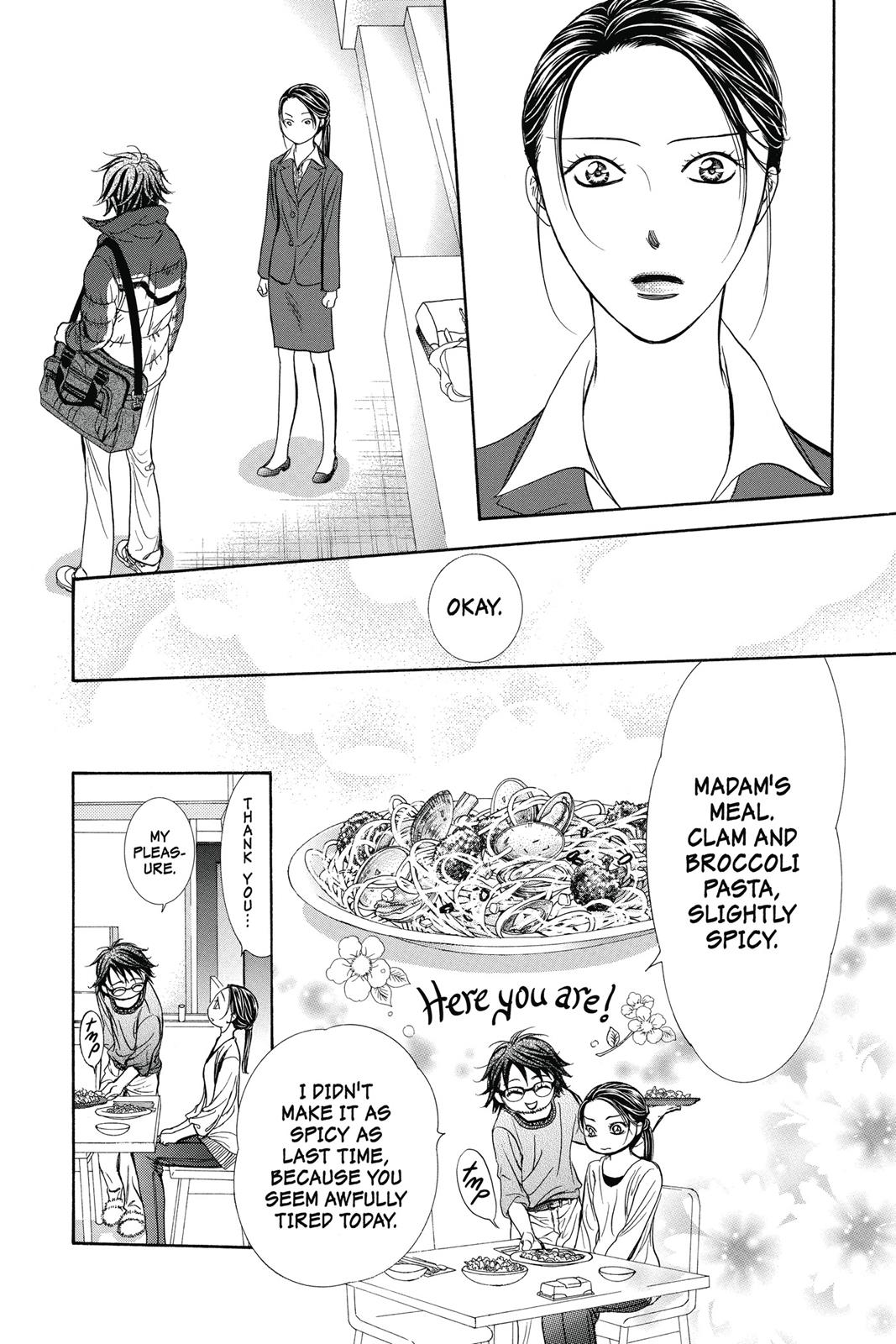 Skip Beat! Chapter 38 - Page 149