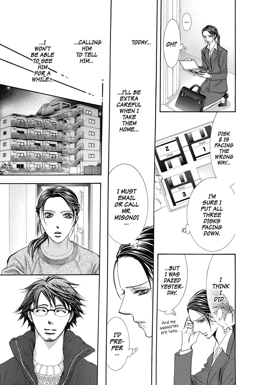 Skip Beat! Chapter 38 - Page 160
