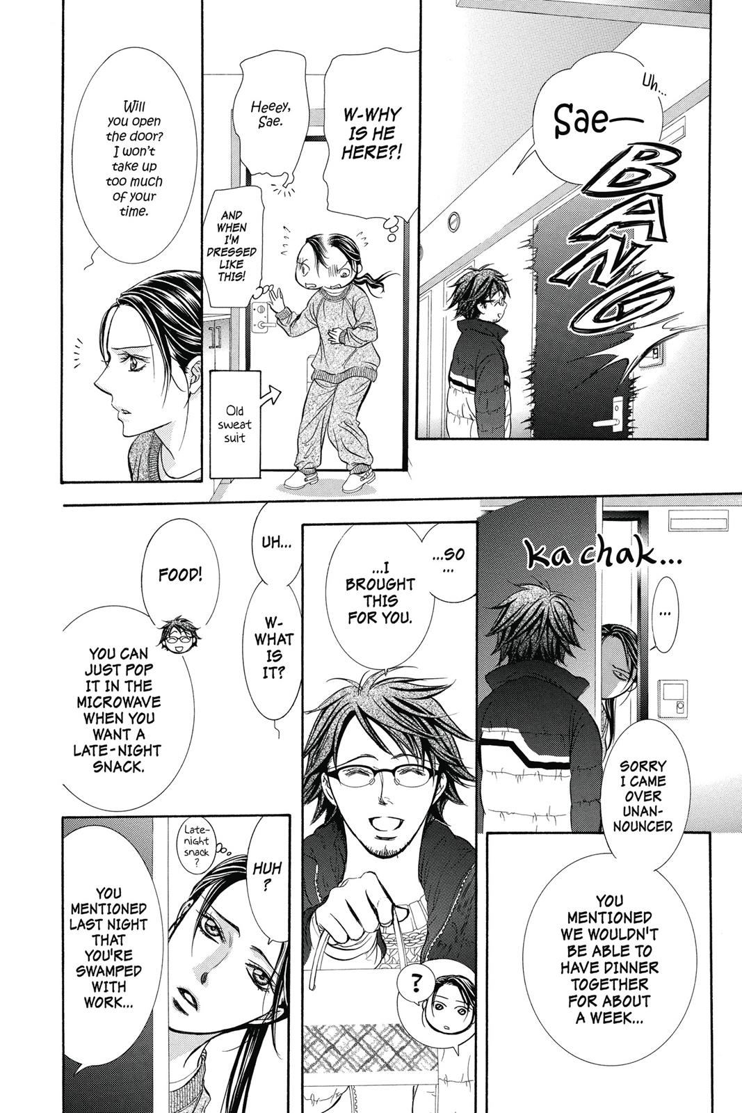 Skip Beat! Chapter 38 - Page 161