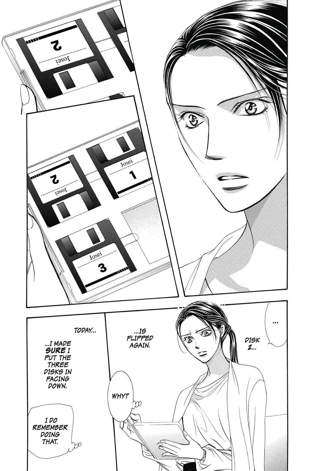 Skip Beat! Chapter 38 - Page 174