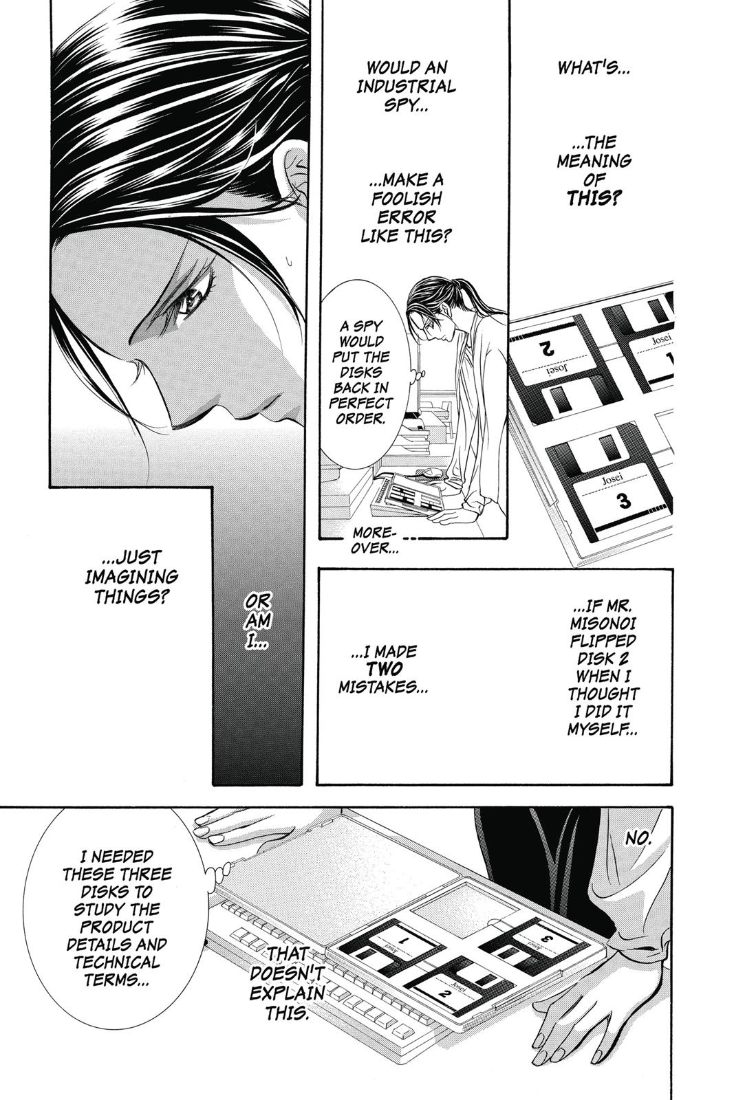 Skip Beat! Chapter 38 - Page 178