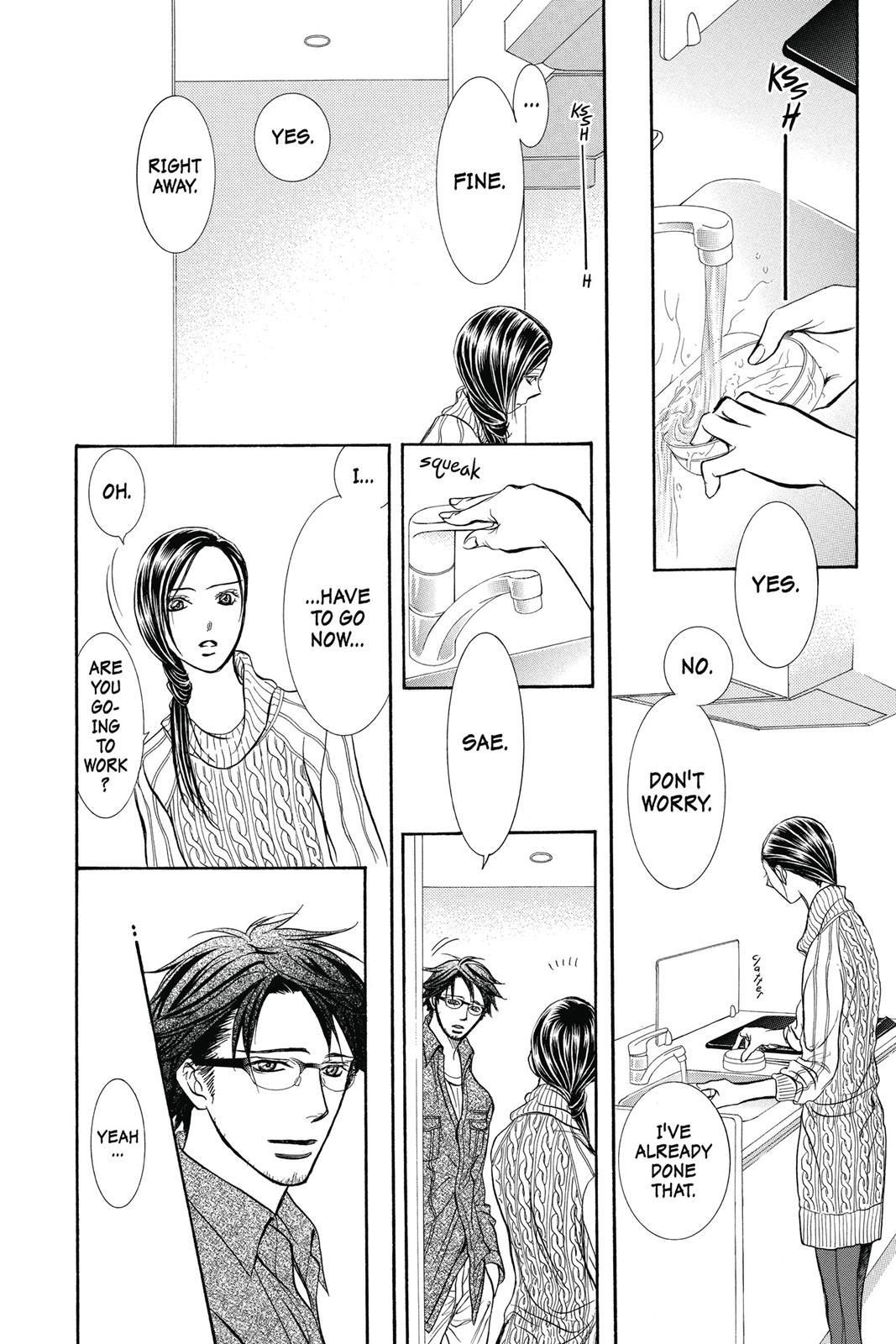 Skip Beat! Chapter 39 - Page 13