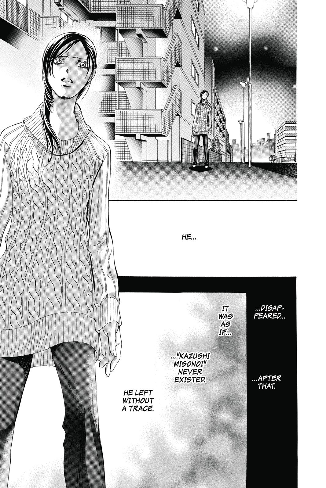 Skip Beat! Chapter 39 - Page 18