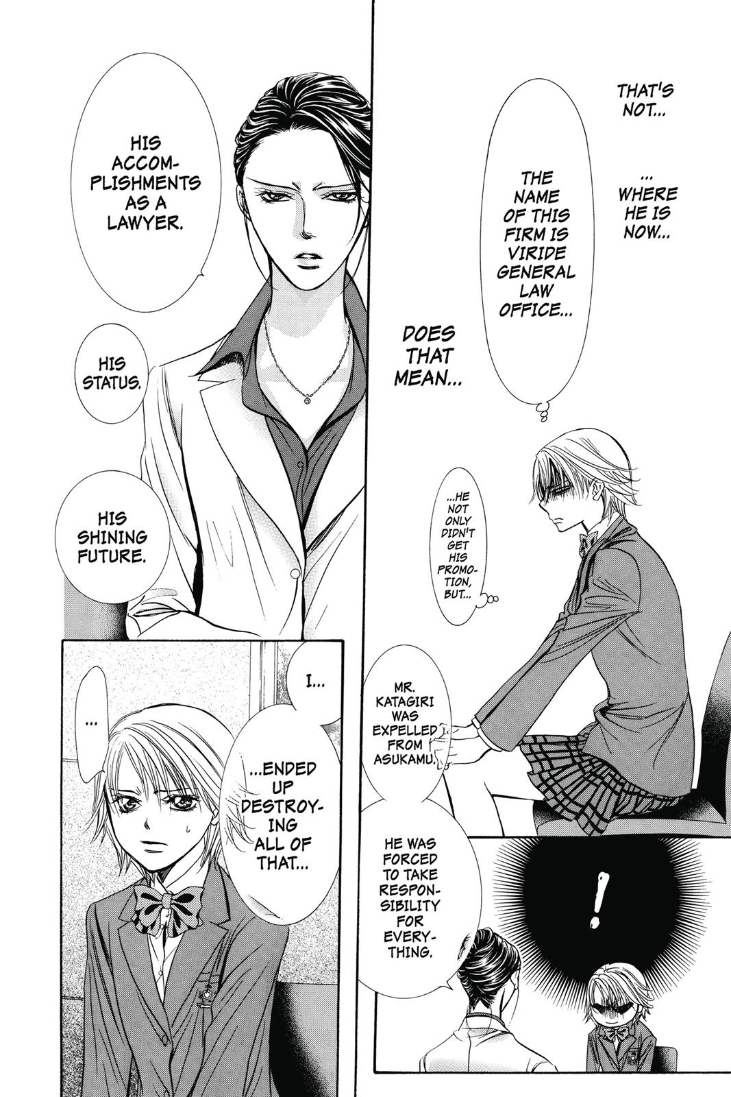 Skip Beat! Chapter 39 - Page 23