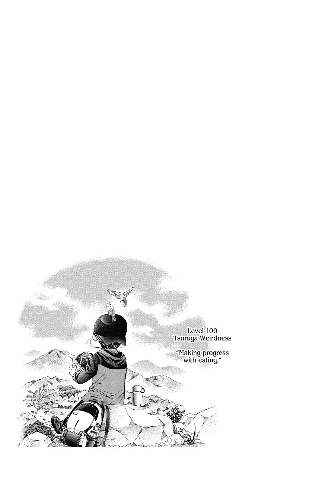 Skip Beat! Chapter 39 - Page 34