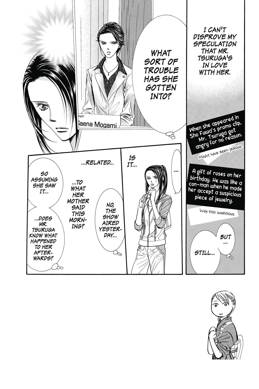 Skip Beat! Chapter 39 - Page 38