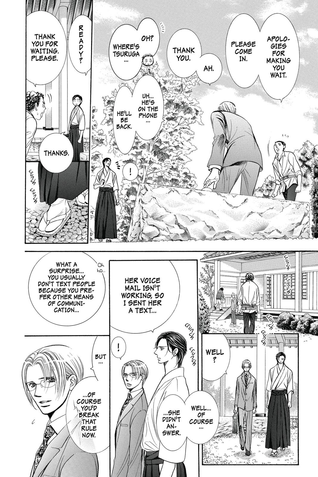 Skip Beat! Chapter 39 - Page 42