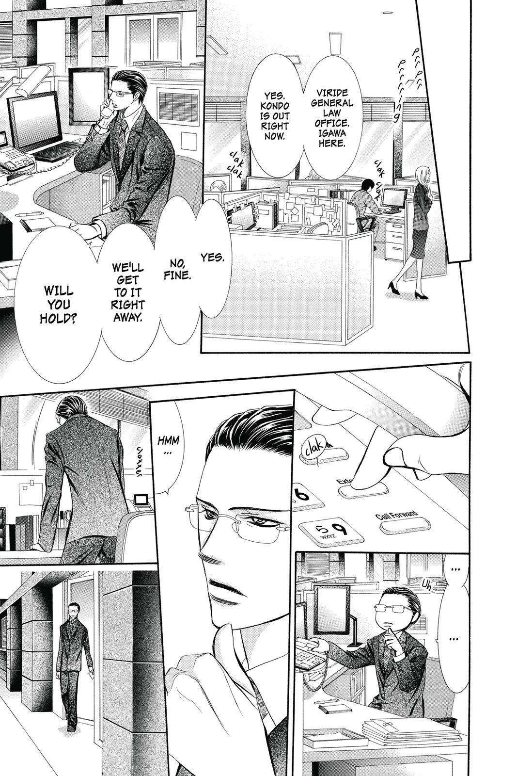 Skip Beat! Chapter 39 - Page 51