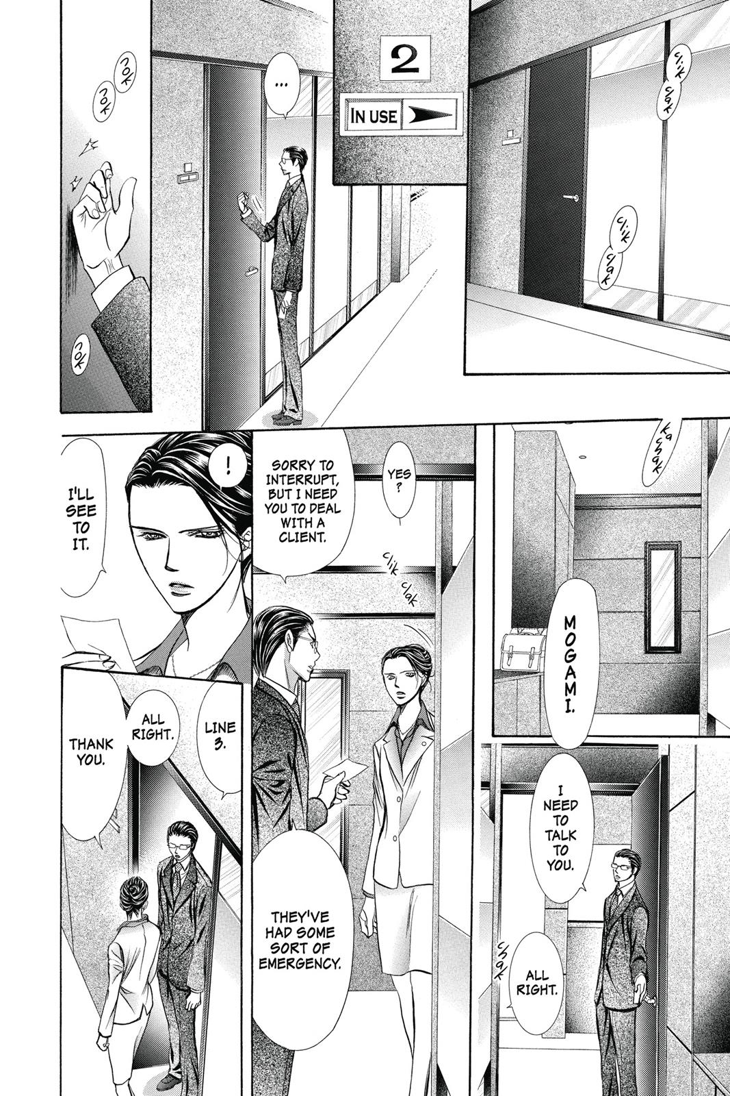 Skip Beat! Chapter 39 - Page 52