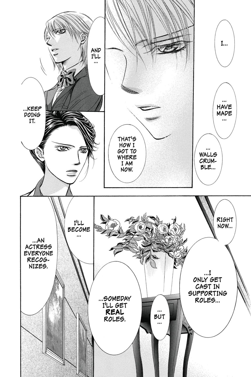 Skip Beat! Chapter 39 - Page 74