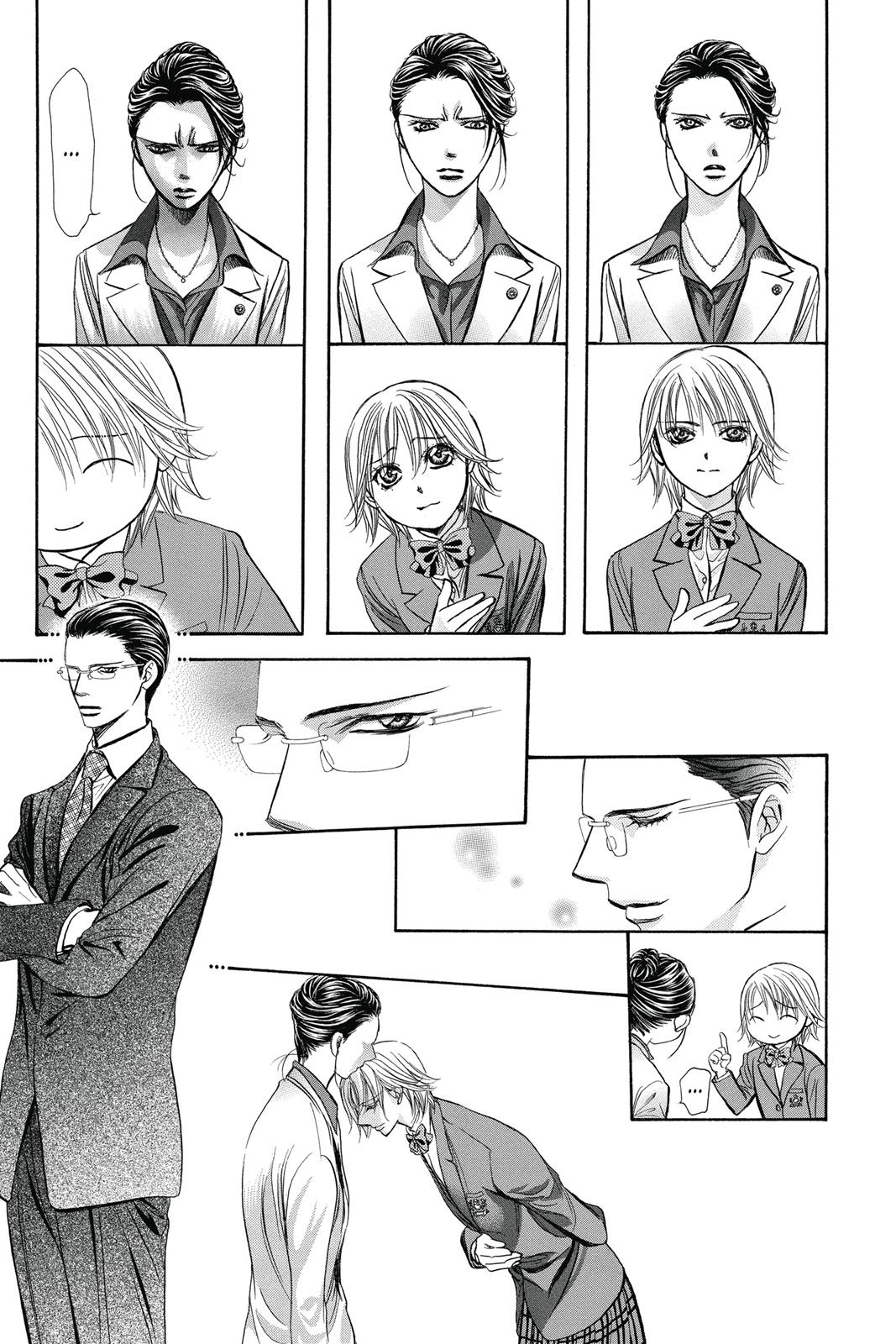 Skip Beat! Chapter 39 - Page 77