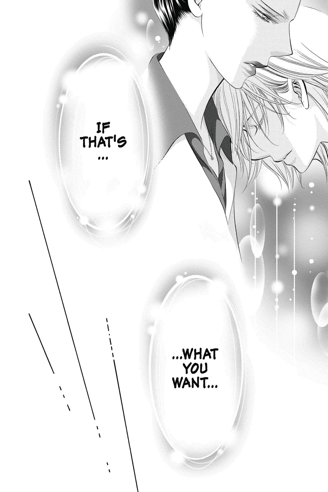 Skip Beat! Chapter 39 - Page 78