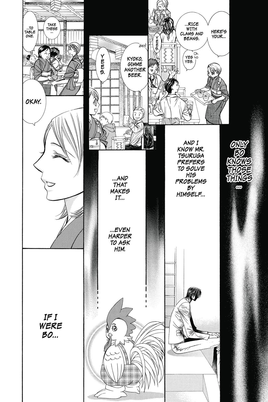 Skip Beat! Chapter 39 - Page 120