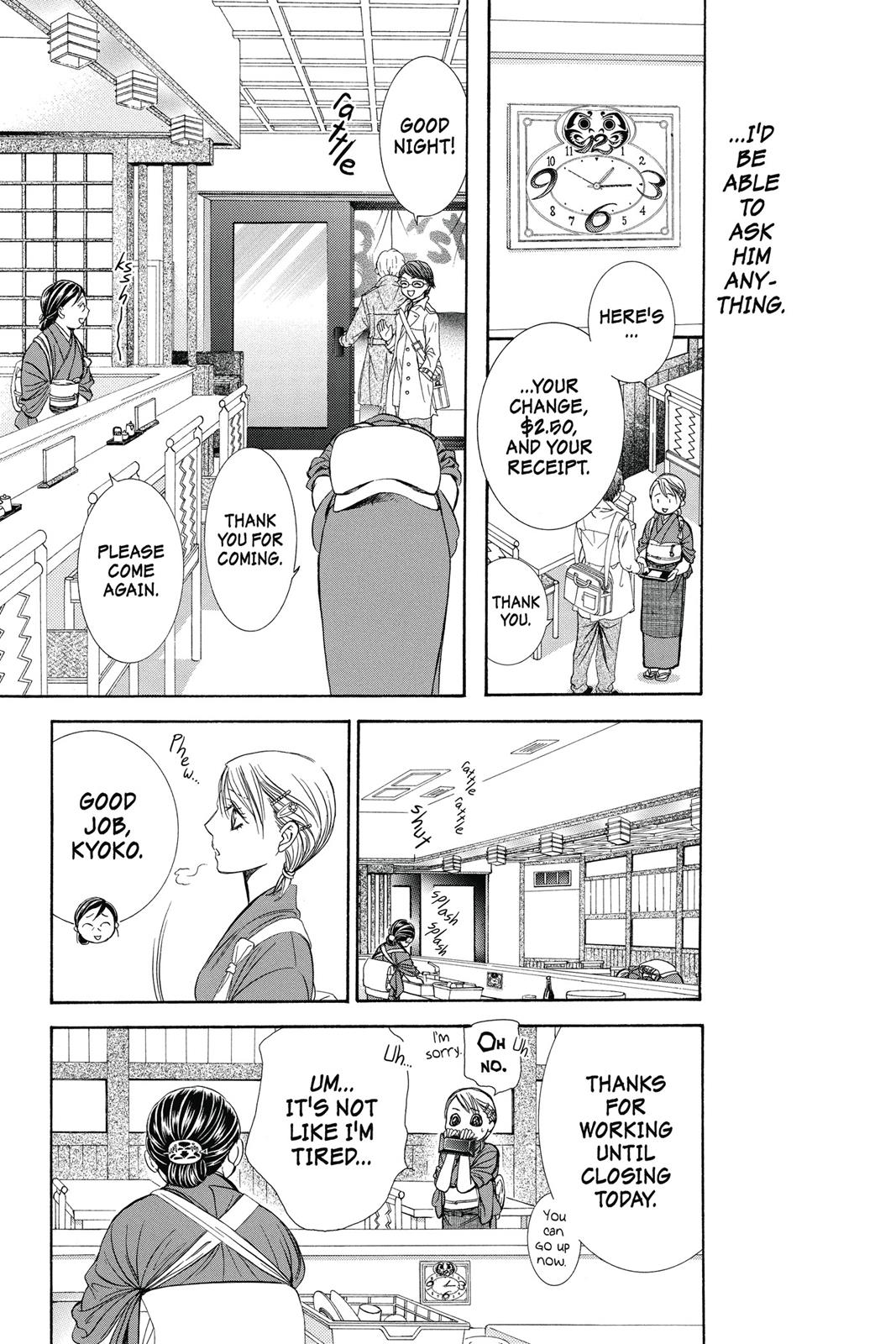 Skip Beat! Chapter 39 - Page 121