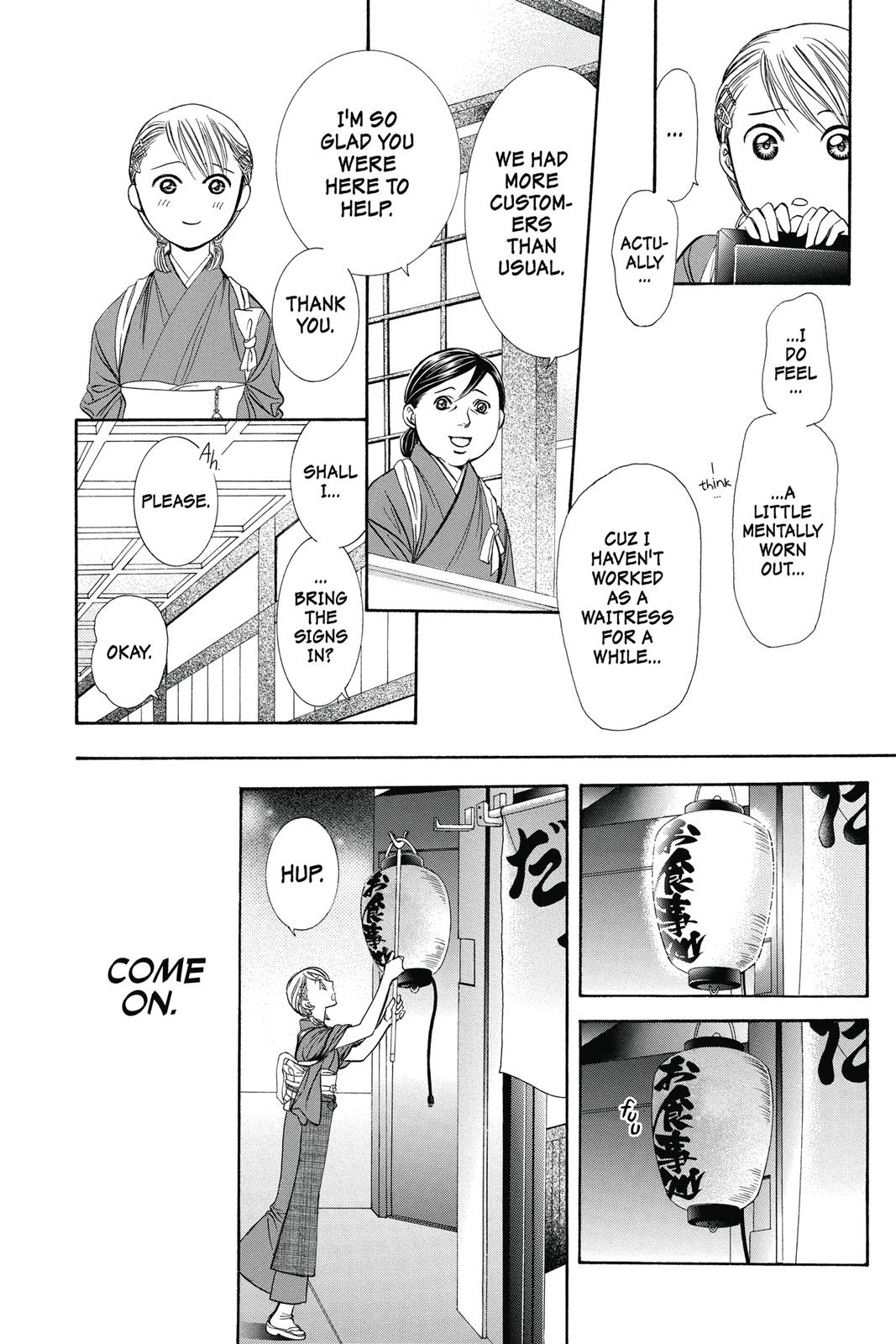 Skip Beat! Chapter 39 - Page 122